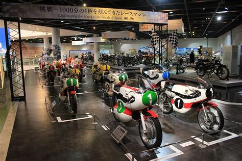 Yamaha Motor Museum: 